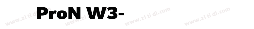 ヒラギノ明朝 ProN W3字体转换